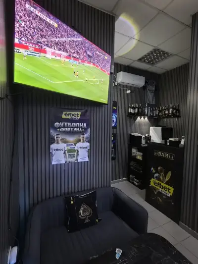 Efbet Sports Bar & Lounge