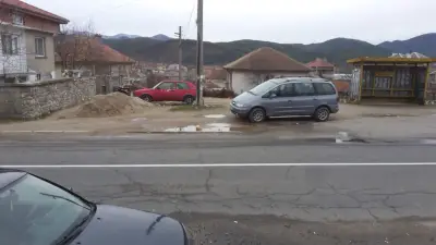 Bar Ekzotik