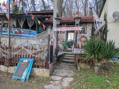 Бунгала Камчия