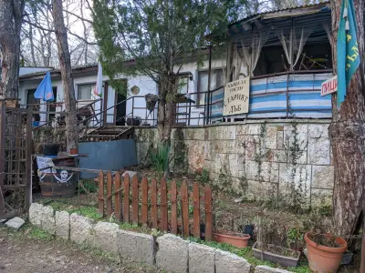 Бунгала Камчия