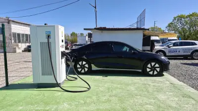 Станция за зареждане Fines Charging