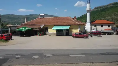 Крицма Магазин