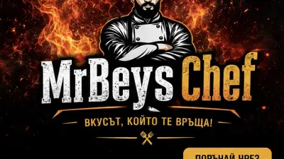 MrBeysChef