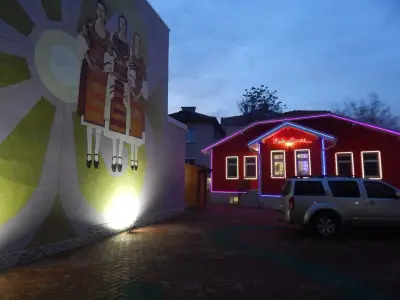 Red House