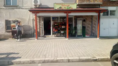 Toni fruits