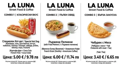 La Luna Street Food & Coffee