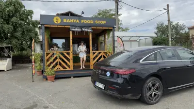 Banya Food Stop