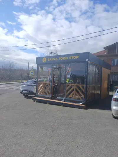 Banya Food Stop