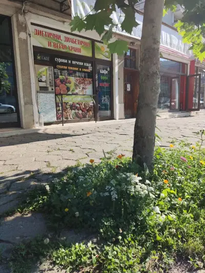 Книжарница "Z"