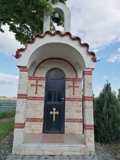 Акротирия Фешева