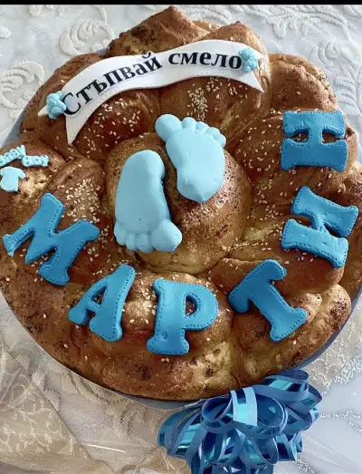 Пекарна Арки