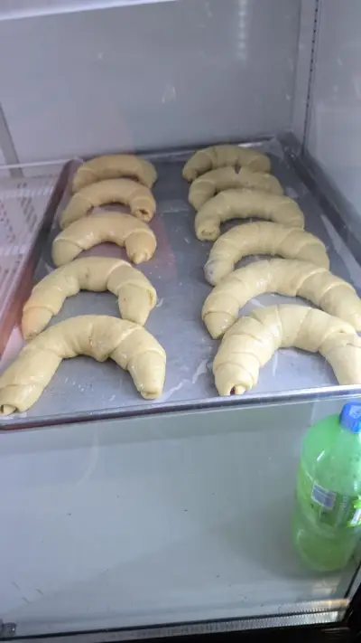 Пекарна Арки