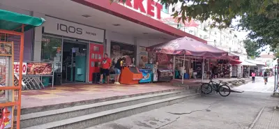 Община Приморско