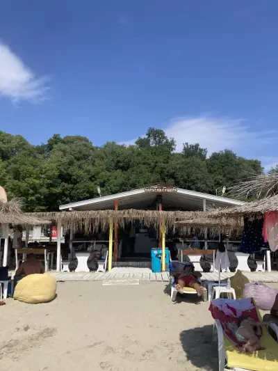 Flamingo Waterpark