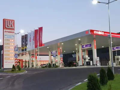 Лукойл Д406
