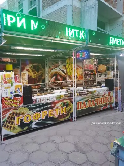 Най-добрите и ВКУСНИ Палачинки и Гофрети