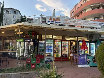 СУПЕРМАРКЕТ СИЯНИЕ