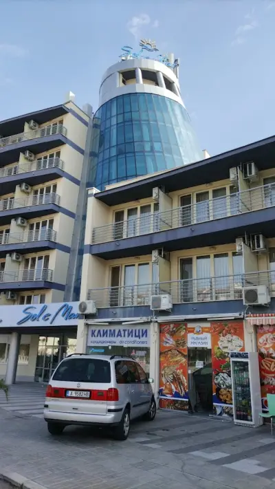 Рыбачка Соня