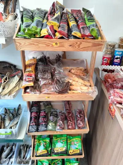 Рыбачка Соня