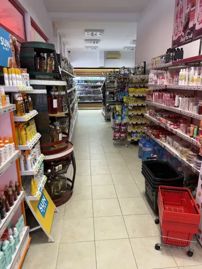 Supermarket GALA