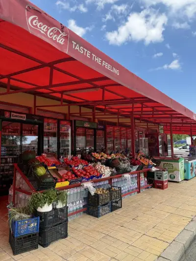 Supermarket GALA