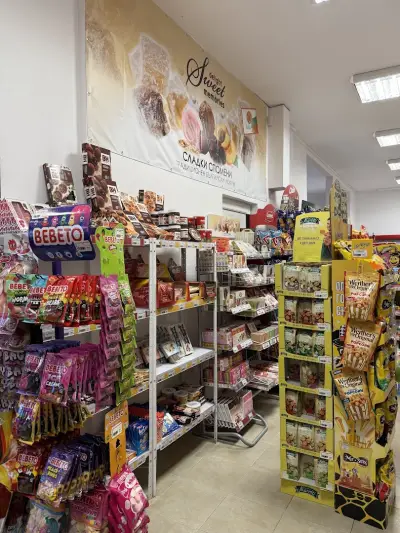 Supermarket GALA