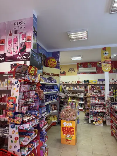 Supermarket GALA