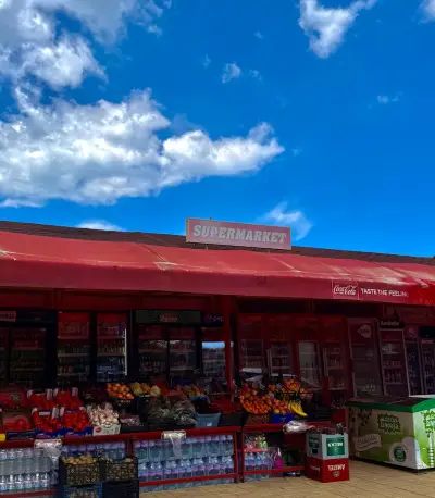 Supermarket GALA