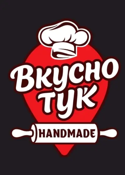 Вкусно тук солнечный берег