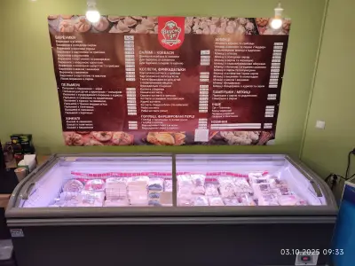 Вкусно тук солнечный берег