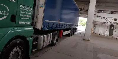 Рубин