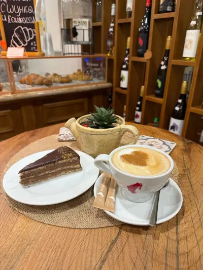 Berlin Coffee Shop