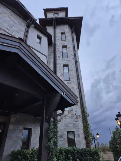 Комплекс Чаирите