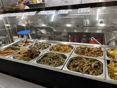 El PESCADOR
