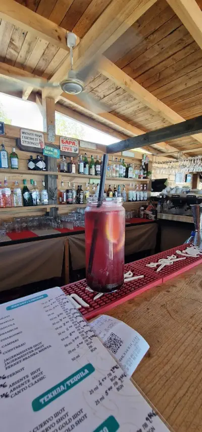 SURF House