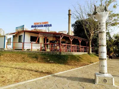 "Морската котка" Fish&Chips