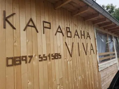 Каравана VIVA