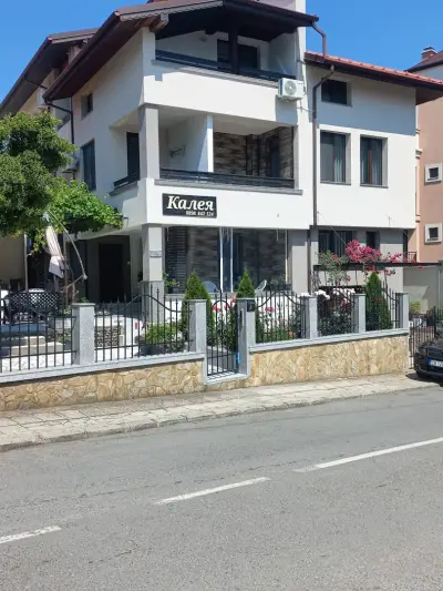 Kaleya House