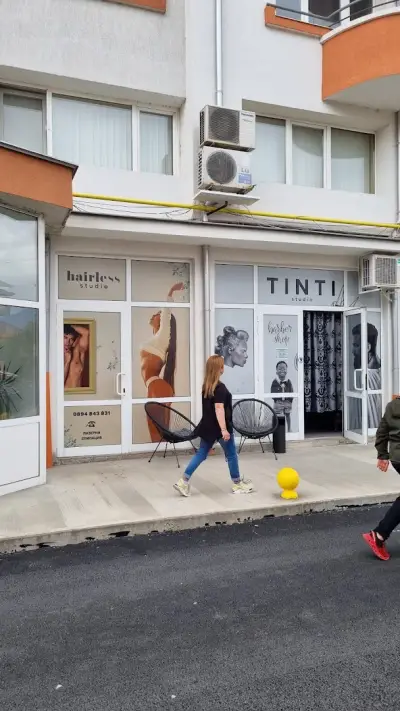 Hairless Laser Aesthetics - диодна лазерна епилация