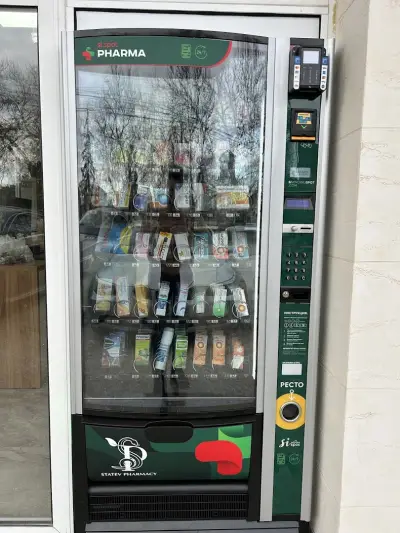 аптека Statev Pharmacy
