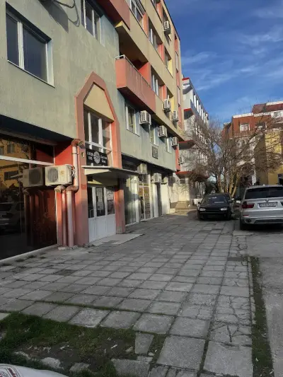 Ключар и Автоключар Разград
