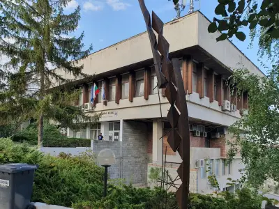 ОБЩИНА БЯЛА