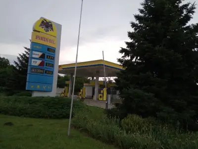 Бензиностанция Пирин Ойл
