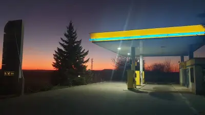 Бензиностанция Пирин Ойл