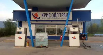 Бензиностанция Kрис Ойл Транс