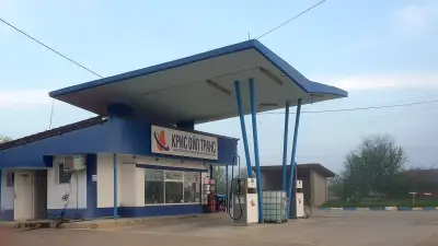 Бензиностанция Kрис Ойл Транс