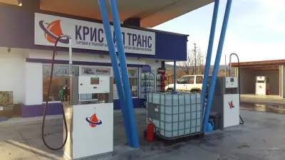 Бензиностанция Kрис Ойл Транс