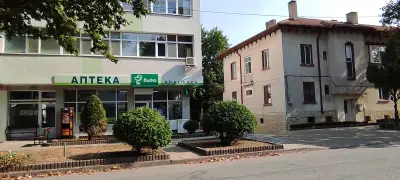 Аптека БИЛКА