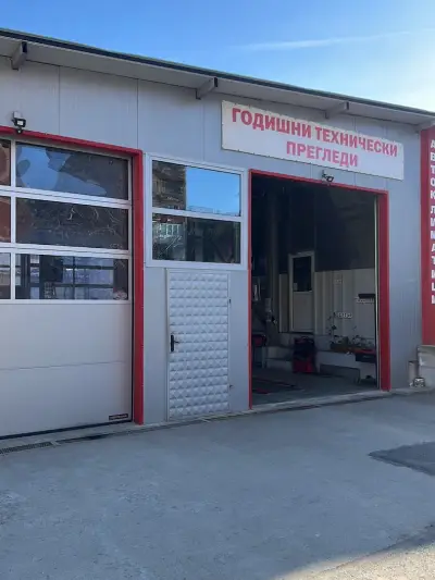 ГТП Добрич Найс Карс