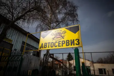 Автосервиз Duck Garage - Автосервиз в Добрич